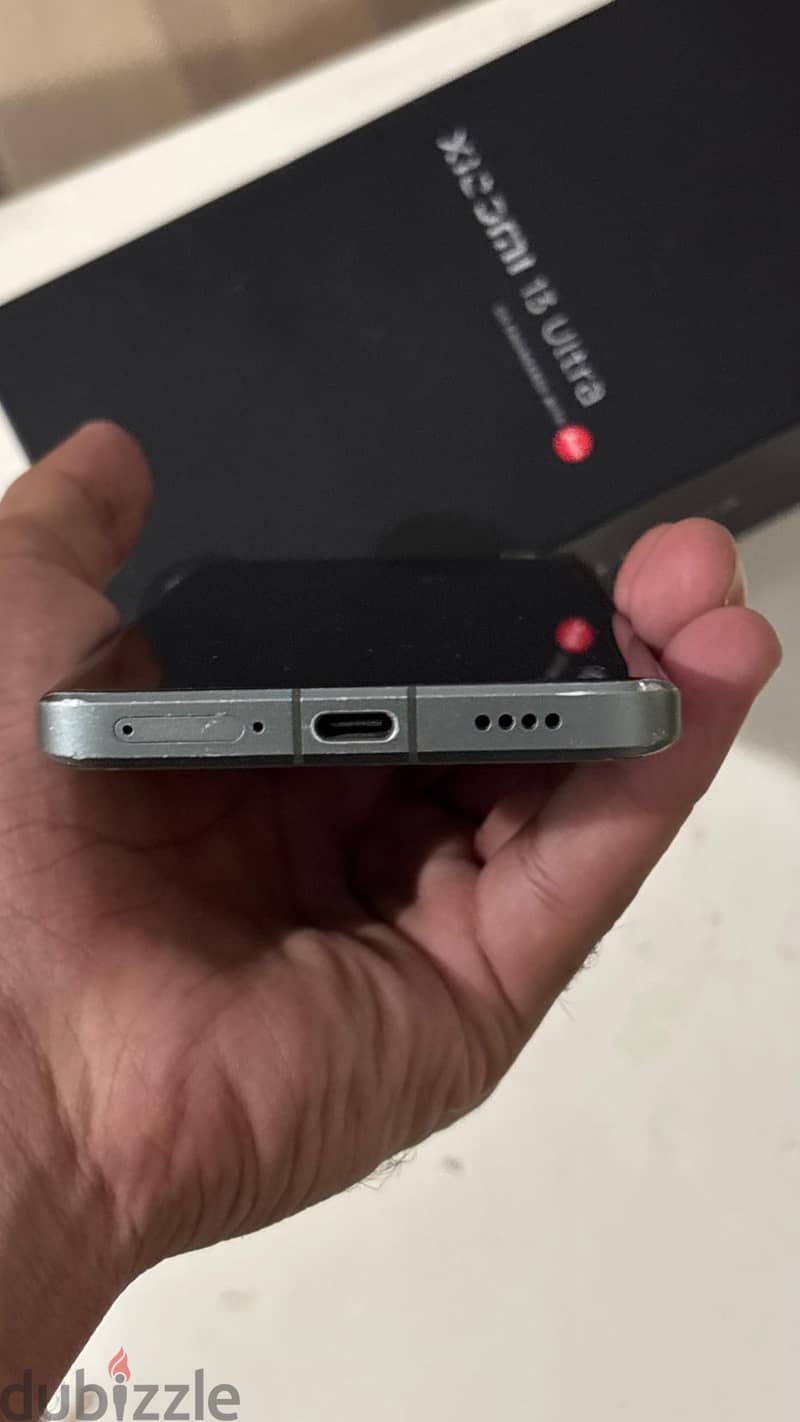 Xiaomi 13 Ultra 4