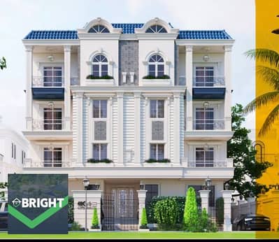 Apartment for sale - 185sqm - ready to move - prime location - open view - lowest market price