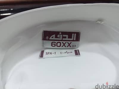 جلبية الدفة للبيع جديدة بالتيكت بتاعها متلبستش خالص