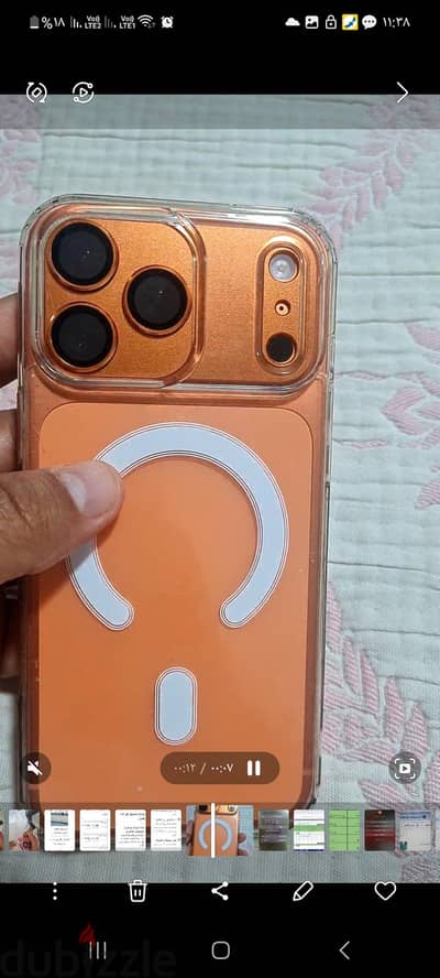 آبل - آيفون 17 برو ماكس