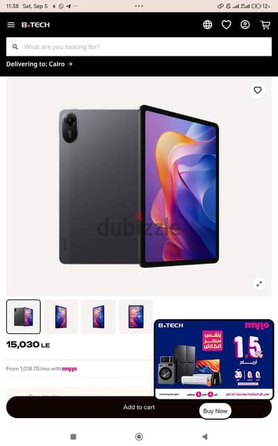شاومي باد 2 2شريحه 4G