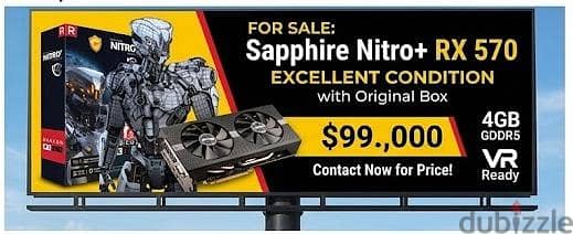 إعلان بيع: كارت شاشة Sapphire Nitro+ Radeon RX 570