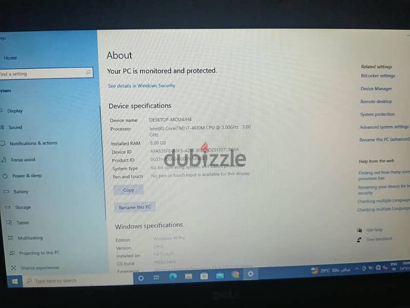 لابتوب Dell Latitude E5440 للبيع 2