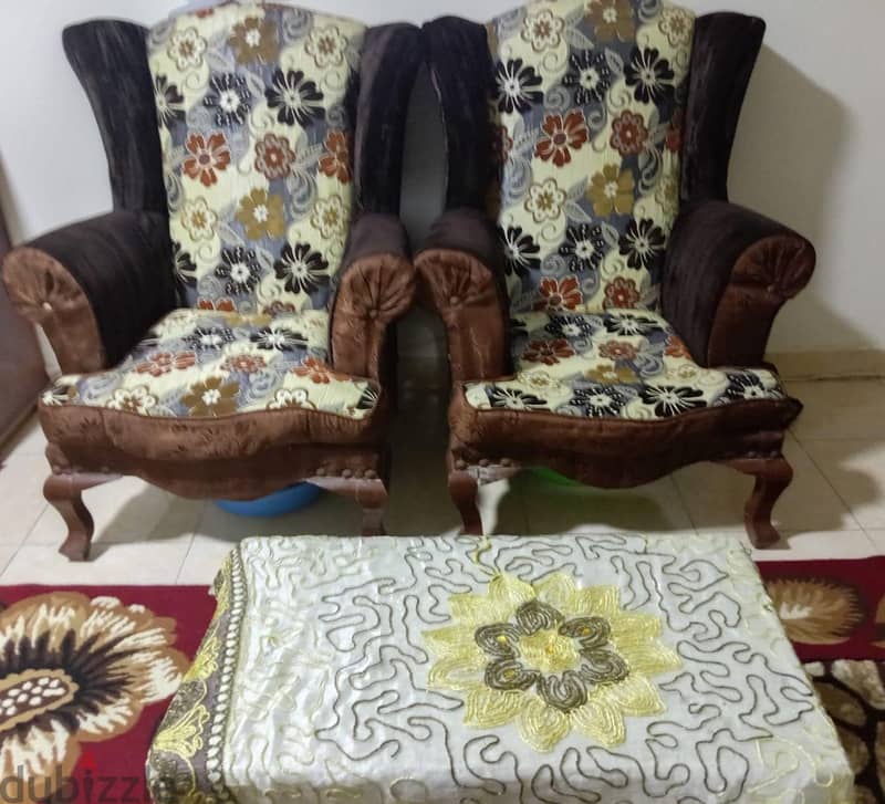 انتريه 2