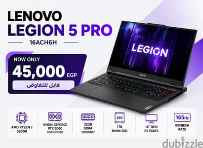 lenovo  legion 5 pro