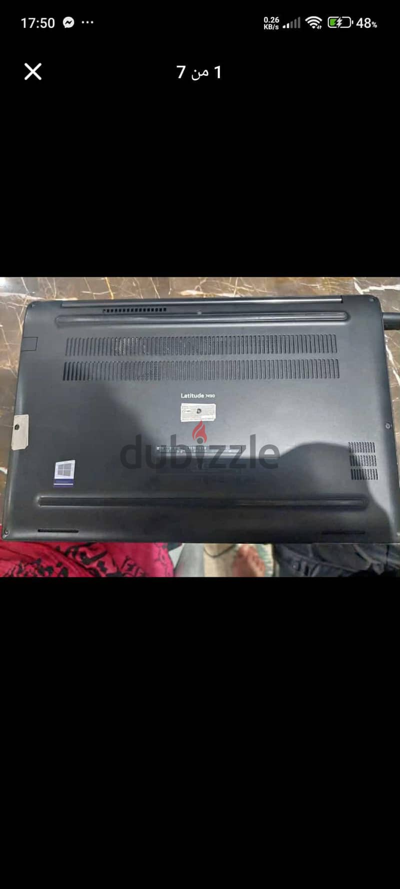 DELL LATITUDE 7490 1