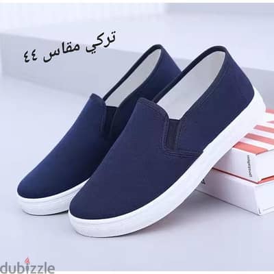 شوز تركي جديد