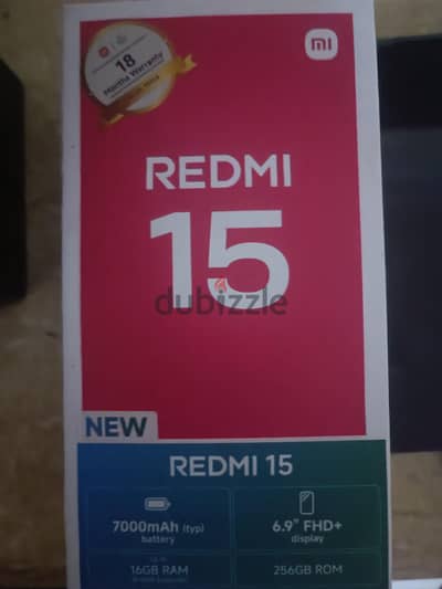 شاومي 15