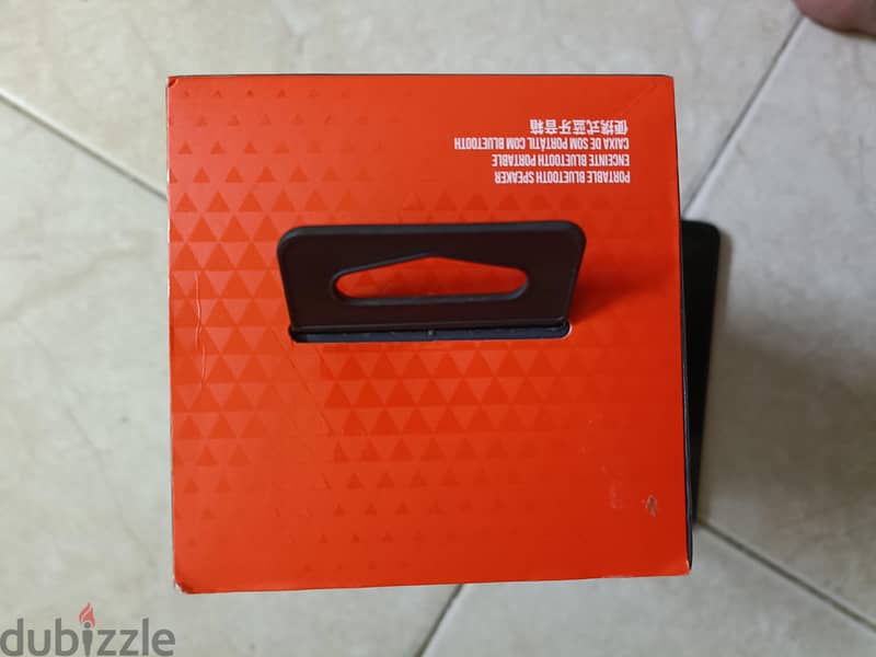 JBL Essential 5
