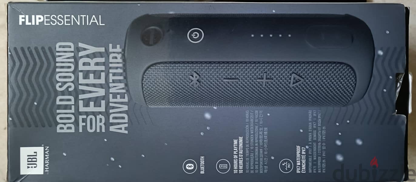 JBL Essential 7