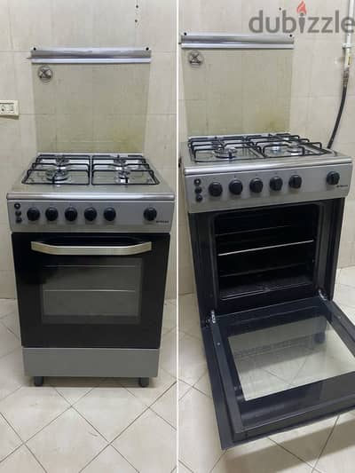 بوتاجاز فريش روك