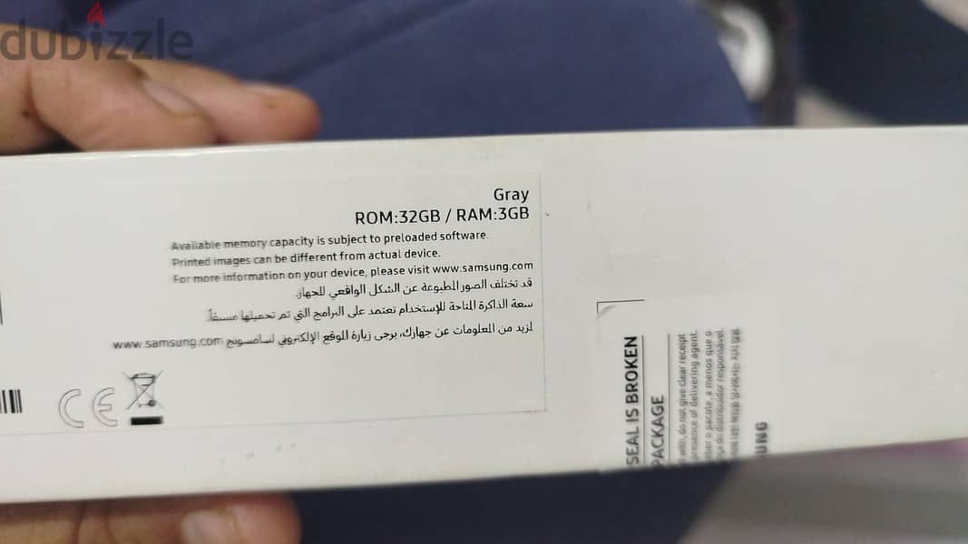 تابع للبيع 3