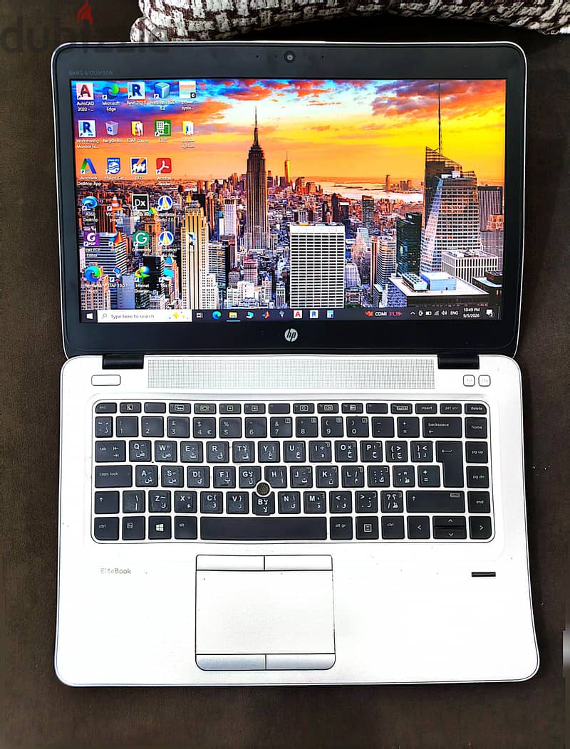 HP EliteBook 2