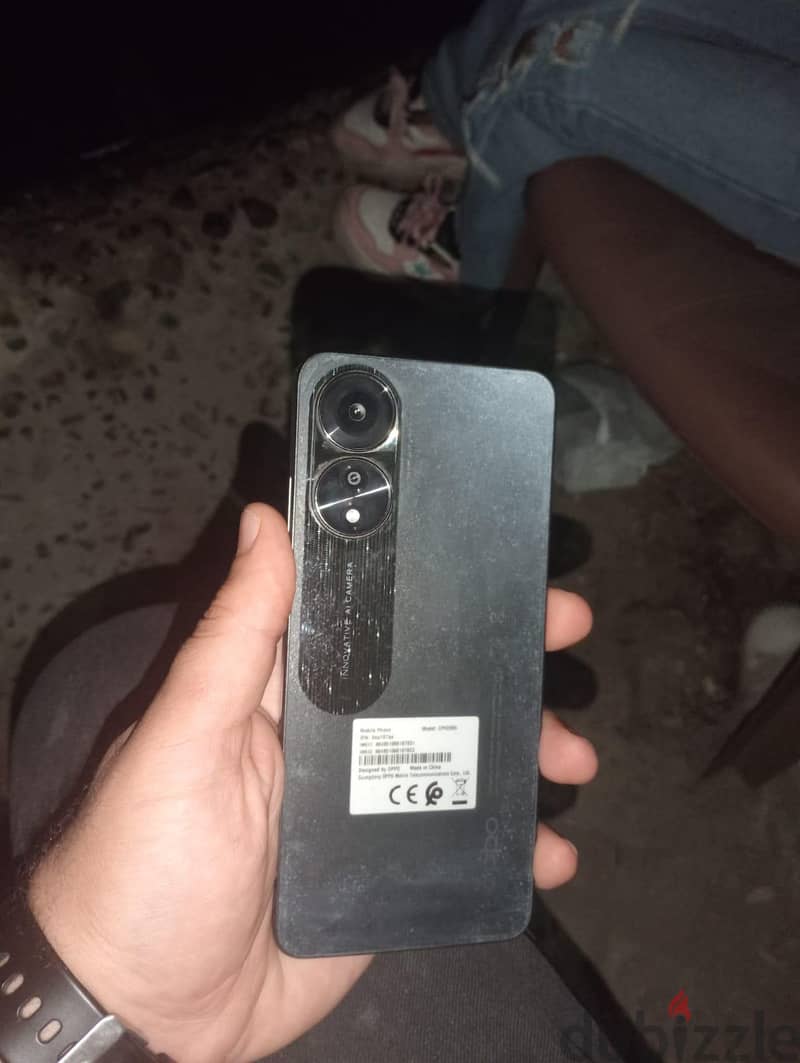 محسن. 3