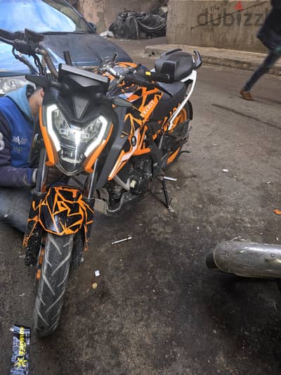 vigorey vr250 فيجوري