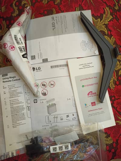 شاشه Lg  سمارت 2023 استخدام نضيف جدا جدا مفهاش خدش
