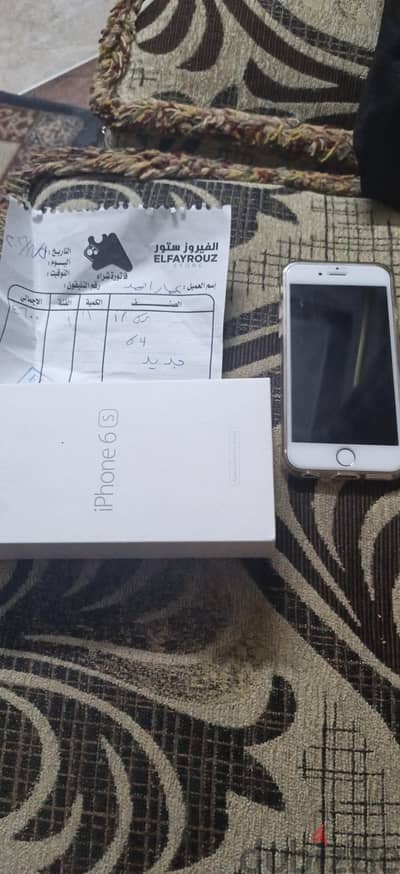 Apple - iPhone 6S