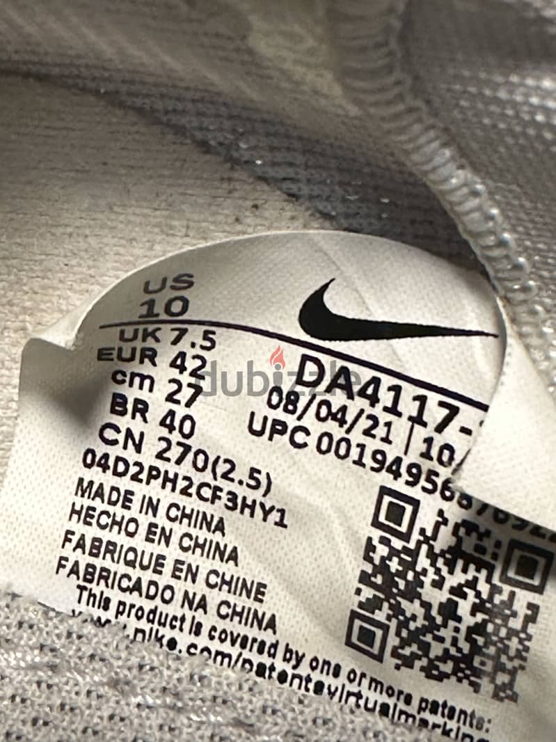 Nike Ace 6