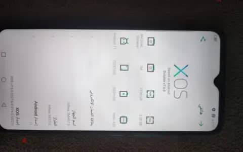 Infinix smart 6