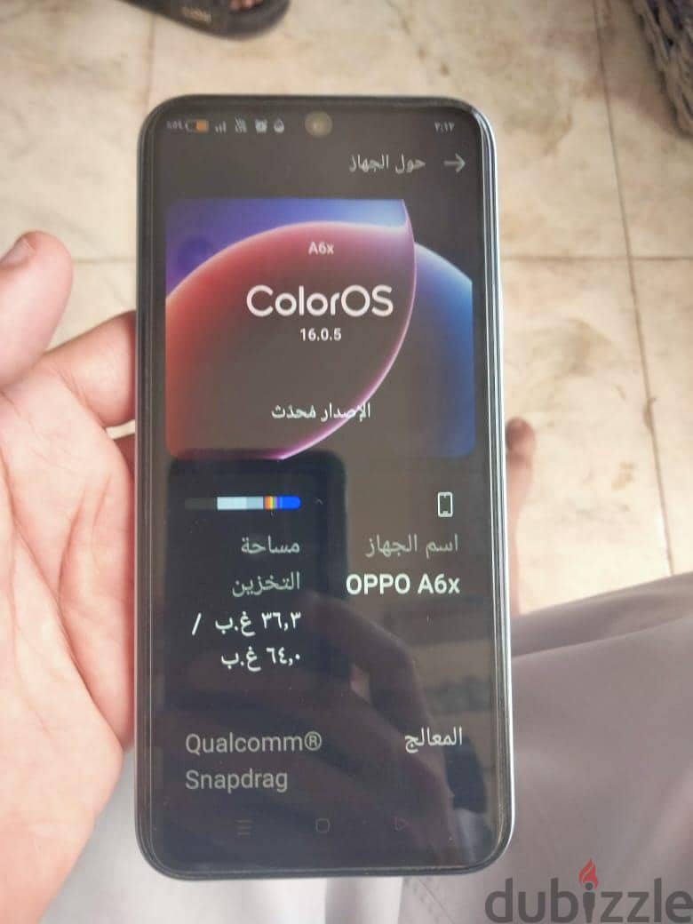 اوبو  a6x 5