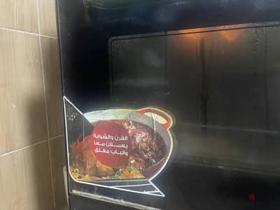 بوتجاز استعمال خفيف للبيع