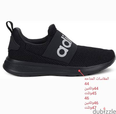 تشكيله كوتشات اديدس
