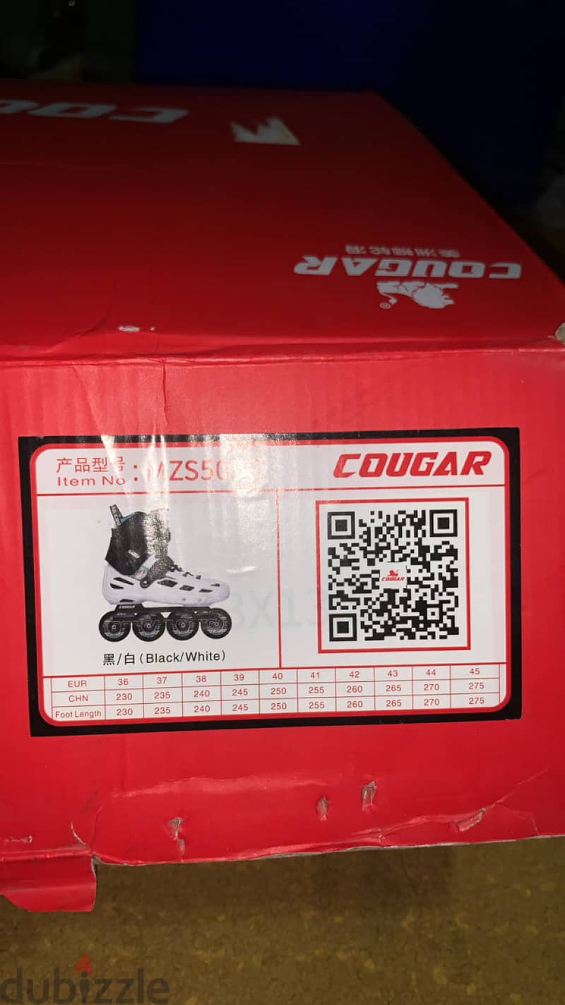 Cougar 509 used like new 6