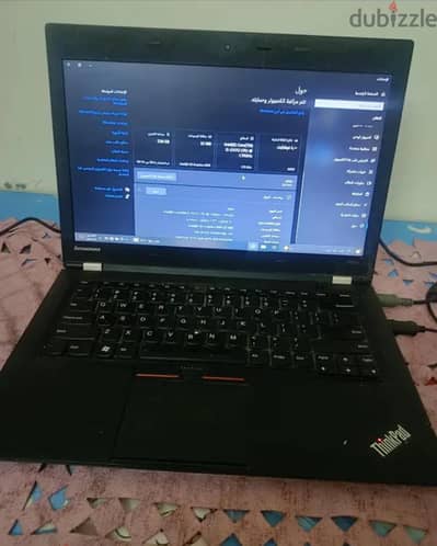 لاب توب