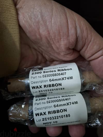 wax ribbon لباركود زيبرا