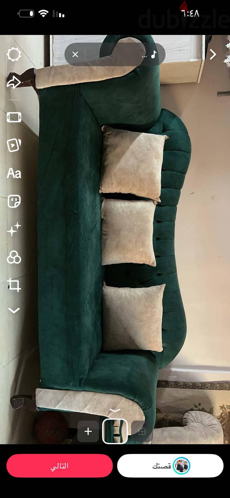 مستعمل 2