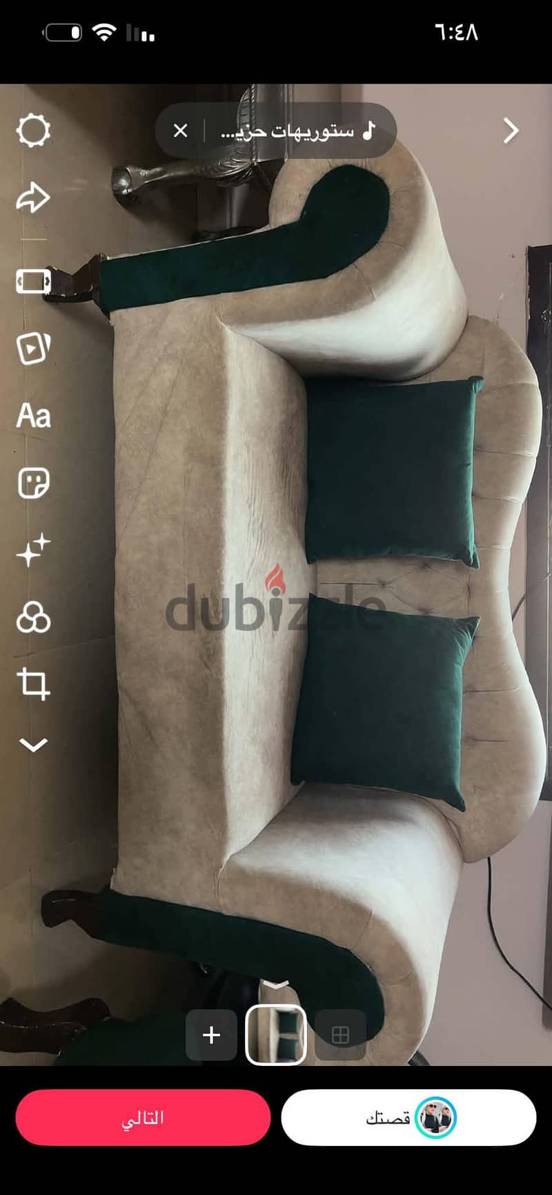 مستعمل 4