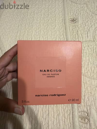 Narsico Ambree