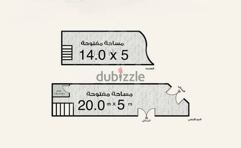 للإيجار – محل تجاري مميز جدًا في محطة الرمل – الإسكندريه