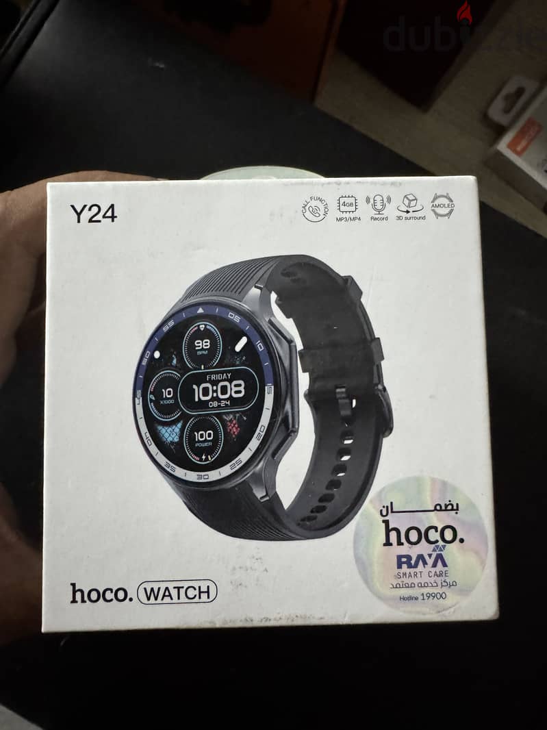 Hoco y24 1