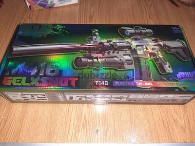 m416 لعبة كراة الچيل