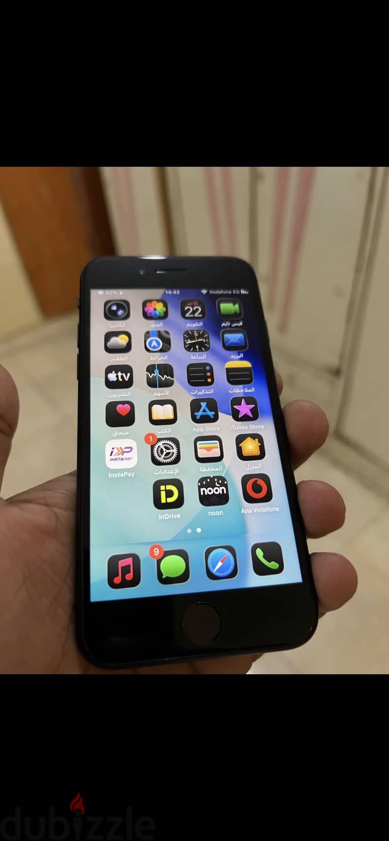 iPhone SE 1