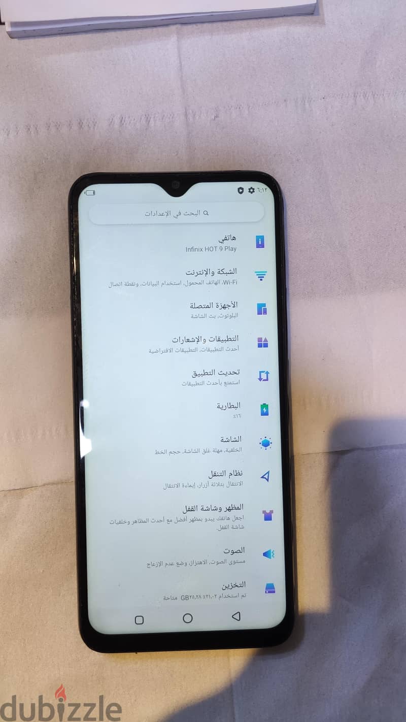 إنفنيكس هوت 9 3