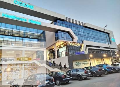 عيادة بتتأجر شهريا ب 450 الف جنيه بالتجمع عالتسعين