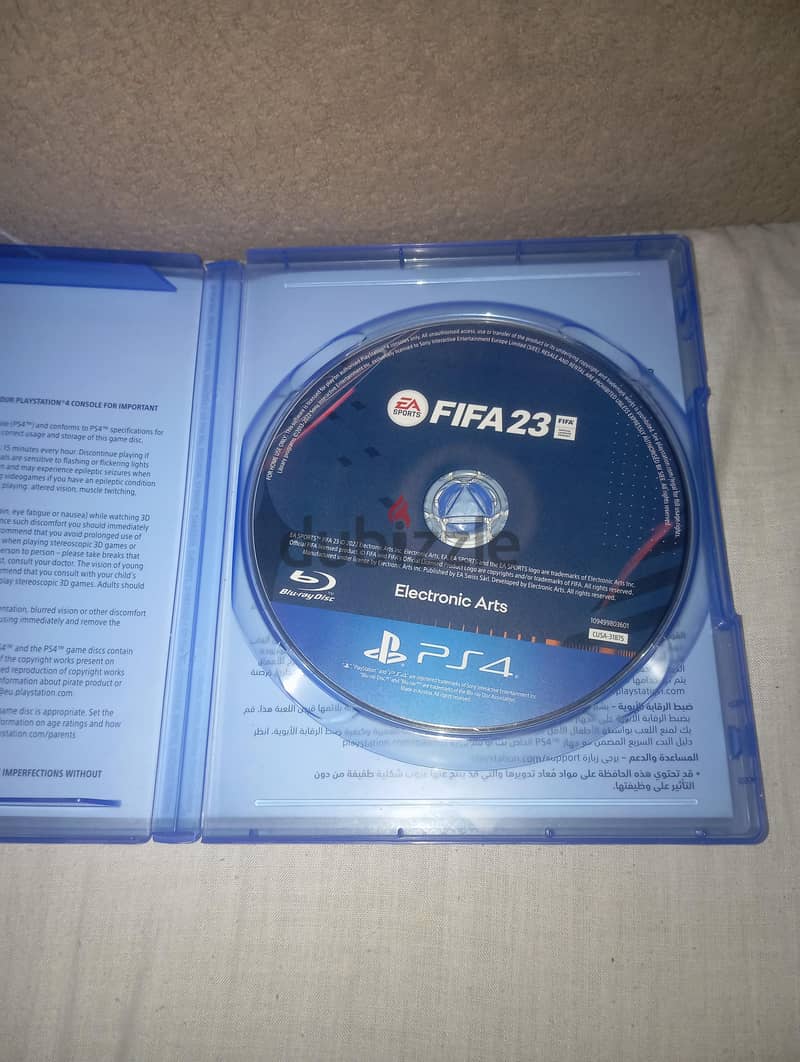 FIFA 23 1