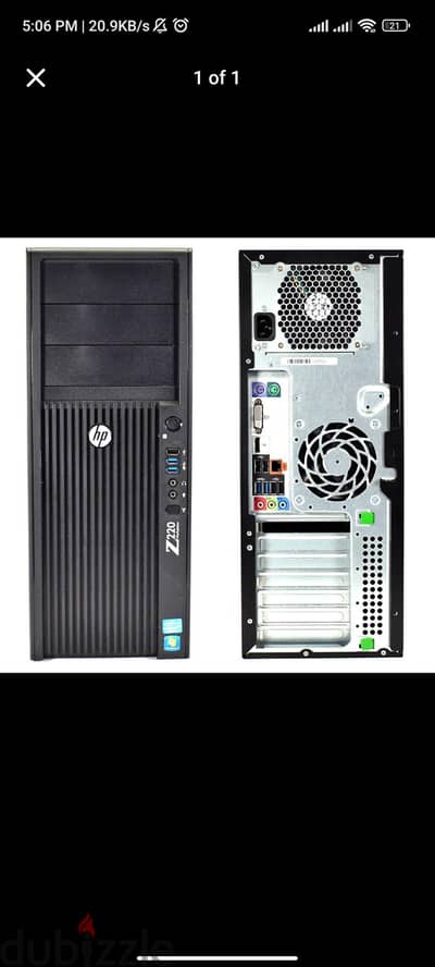 Case z220 - شاشه ديل 22