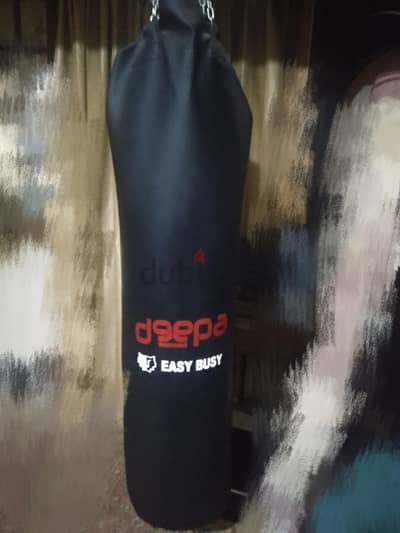 حجات ل البوكسينج