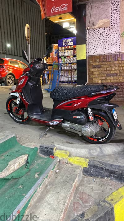 Sym sr 2022
