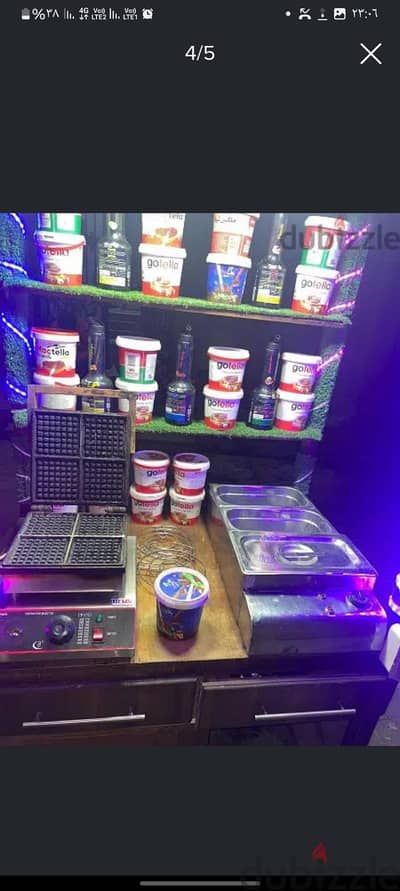 عربية وافل بمشتملاتها