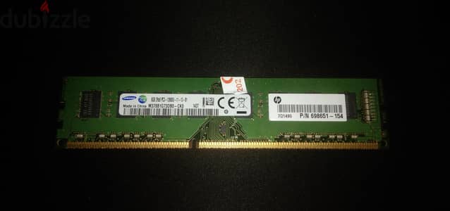 Samsung 8GB DDR3