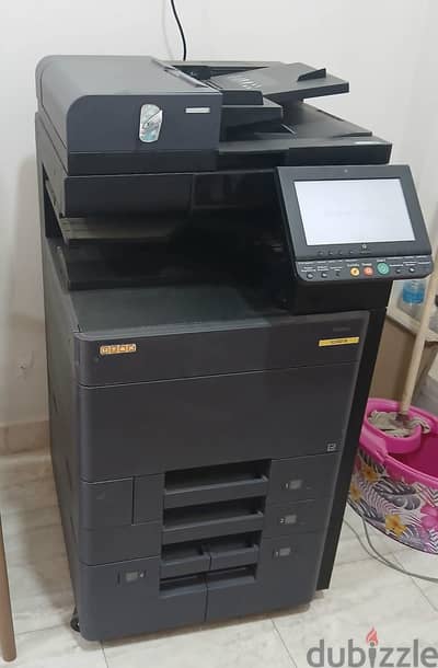printer and scanner (brand: UTAX)