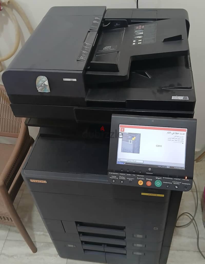 printer and scanner (brand: UTAX) 2