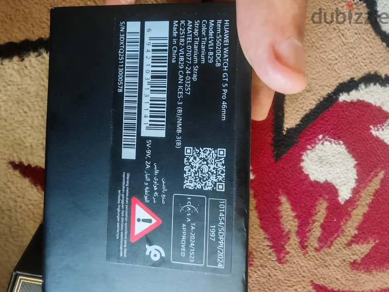 Huawei gt5pro titanium 1