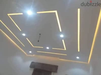 جبسون بورد