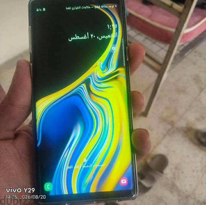 سامسونج نوت 9 5