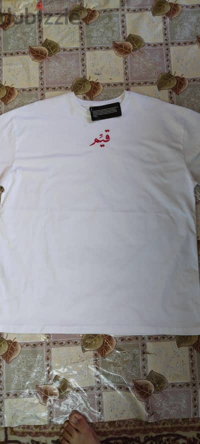 عررررررررض ناااار